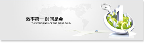 關(guān)于我們